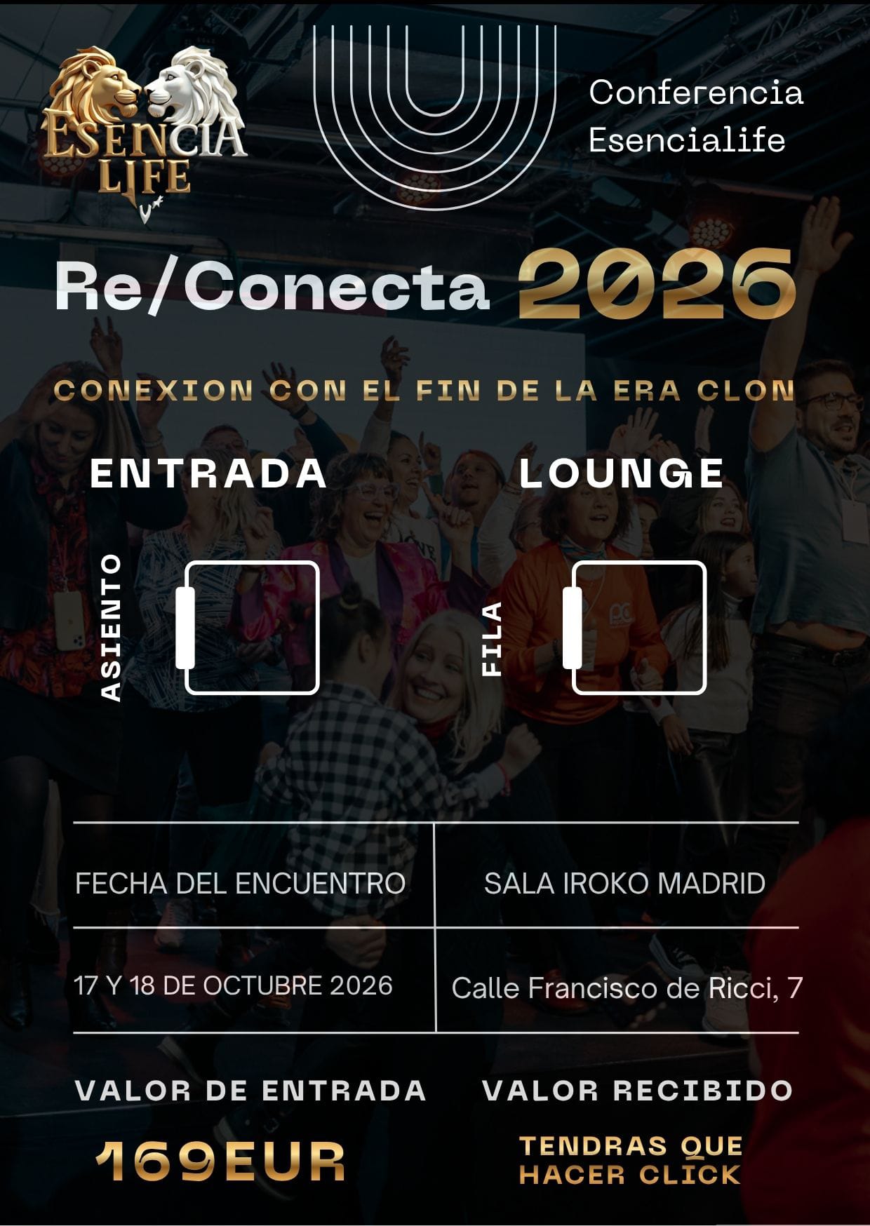 VIP Lounge